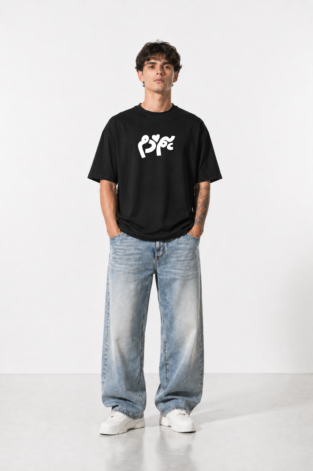 Relaxed Fit Tee